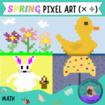 Preview of Spring Multiplication/Division Pixel Art Activities - Basic Math Fact Fluency