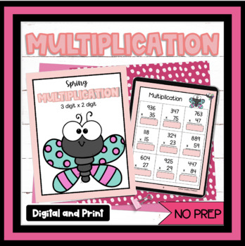 Preview of Spring Multiplication Worksheets and Digital NO PREP 3 digits x 2 digits