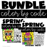 Spring Multiplication and Division Color by Number March A