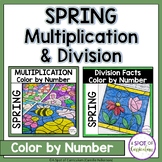 Spring Multiplication and Division Facts Color by Number Bundle