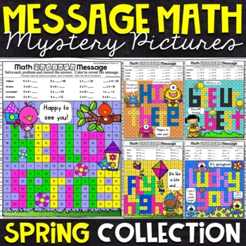 Preview of Spring Multiplication and Division Mystery Pictures | Spring Color by Number