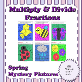 Preview of Spring Multiplying and Dividing Fractions Mystery Pictures