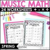 Spring Music Math Rhythm Worksheets - Notes & Rests Music 