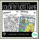Spring Music Worksheets: Color by Note Name - Bass Staff
