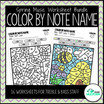 Preview of Spring Music Worksheets: Color by Note Name - Bundle