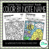 Spring Music Worksheets: Color by Note Name - Bundle