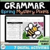 Spring Mystery Picture Grammar Pixel Art | Parts of Speech
