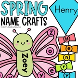 Spring Craft Spring Bulletin Board Spring Name Crafts Butt