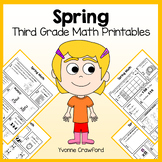 3rd Grade Spring No Prep Math Worksheets | Math Morning Work | Facts Fluency