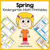 Spring No Prep Math Worksheets | Kindergarten Math Morning