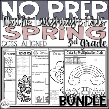 Preview of Spring NO PREP Math & ELA Bundle