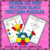 Spring No Prep Pattern Block Fraction Puzzles