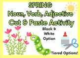 Spring Noun, Verb, Adjective Cut & Paste Craft Activity - 