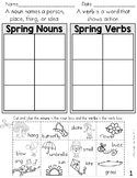 Spring Noun and Verb Sort (Parts of Speech Worksheets)