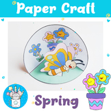 Butterfly Paper Craft | Spring Paper Craft