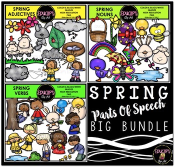 Preview of Spring - Parts Of Speech Clip Art Big Bundle {Educlips Clipart}