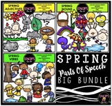 Spring - Parts Of Speech Clip Art Big Bundle {Educlips Clipart}