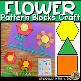 Spring Pattern Block Activity - Flower Pattern Block Craft