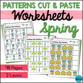 Spring Patterns Cut and Paste Activities | Special Educati