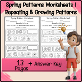 Spring Patterns Worksheets | Repeating & Growing Patterns | Kindergarten Math Ce