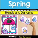 Spring Phonics | Centers and Worksheets