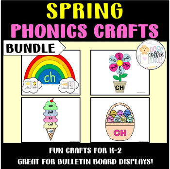 Preview of Spring Phonics Crafts Bundle | Easy Printable Activities for 1st 2nd Grades