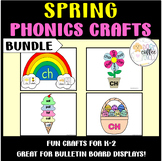 Spring Phonics Crafts Bundle | Easy Printable Activities f