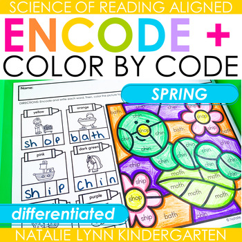 Preview of Spring Phonics Encode and Color by Code Worksheets Science of Reading K-2