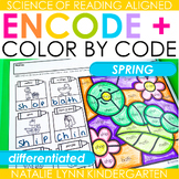 Spring Phonics Encode and Color by Code Worksheets Science