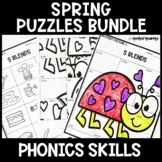 Spring Phonics Puzzles Bundle