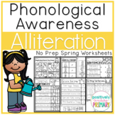 Spring Phonological Awareness Alliteration Worksheets