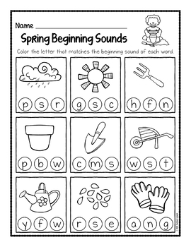 Spring Phonological Awareness Worksheets - NO PREP by The Super Teacher