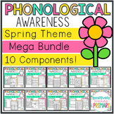 Spring Phonological Awareness Worksheets Packet Bundle