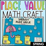 Spring Place Value Math Craft