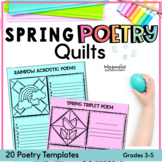 Spring Poetry Writing Templates and Activities for Poetry Month