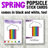 Spring Popsicle Stick Task Cards for Fine Motor Centers