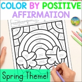 Spring Positive Self-Talk Coloring Pages - SEL Activities