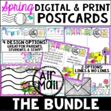 Spring Postcards Digital and Print Writing Activity