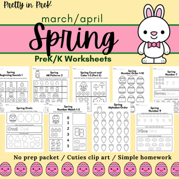Preview of Spring PreK/K NO PREP Worksheet Bundle Spring Break Homework