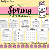 Spring PreK/K NO PREP Worksheet Bundle Spring Break Homework