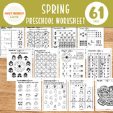 Spring Preschool Worksheets | April PreK Morning Work Activities