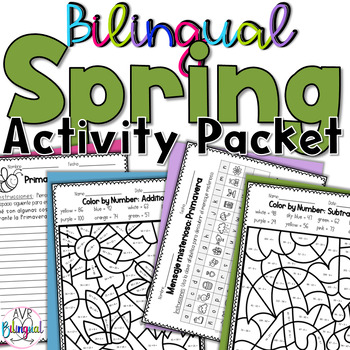 Preview of Spring | Primavera Activities Fun Packet Print & Go Spanish English