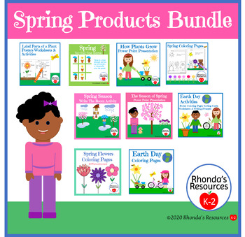 Preview of Spring Products Bundle