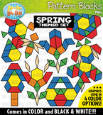 Spring Puzzle Pattern Blocks Clipart {Zip-A-Dee-Doo-Dah Designs}