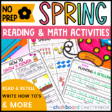 Spring Read Aloud Activities | Math Worksheets | Early Finishers