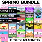Spring Reading Comprehension Worksheets Mega Bundle!