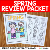 Spring No-Prep Review Activities Packet, Literacy, Math, W