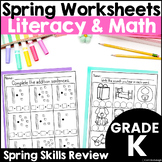 Spring Literacy and Math Worksheets and Activities for Kin