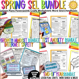 Spring End of Year School Counseling Lesson and Activities Bundle