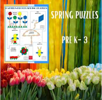 Preview of Spring Season Pattern Block Mat Printables & Worksheets